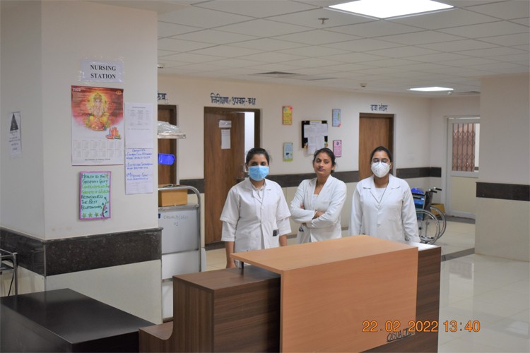 Government Medical College, Shivpuri