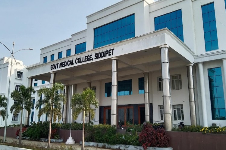 Government Medical College, Siddipet