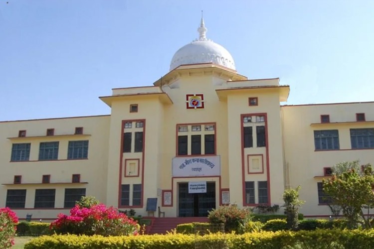 Government Meera Girls College, Udaipur