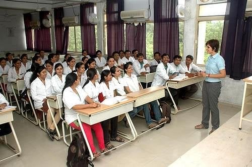 Government Physiotherapy College, Jamnagar