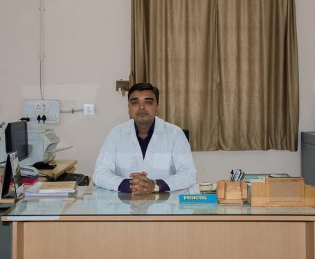 Government Physiotherapy College, Jamnagar