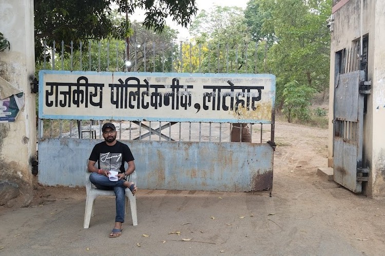 Government Polytechnic, Latehar