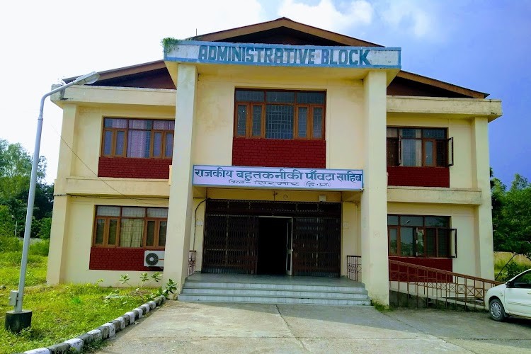 Government Polytechnic Paonta Sahib, Sirmaur