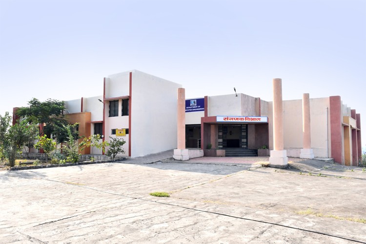 Government Polytechnic, Parbhani