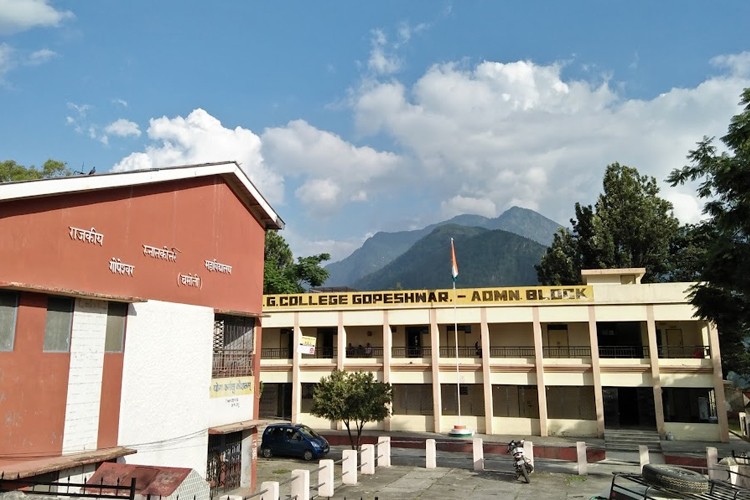 Government Post Graduate College Gopeshwar, Chamoli