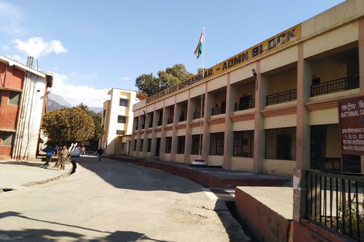 Government Post Graduate College Gopeshwar, Chamoli