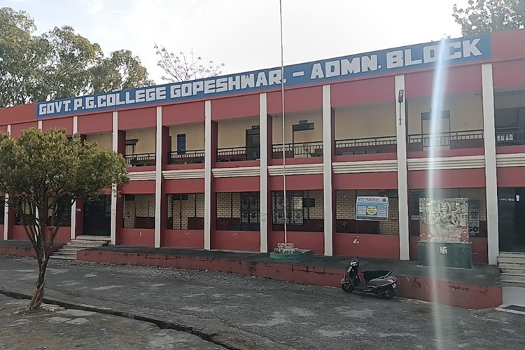 Government Post Graduate College Gopeshwar, Chamoli