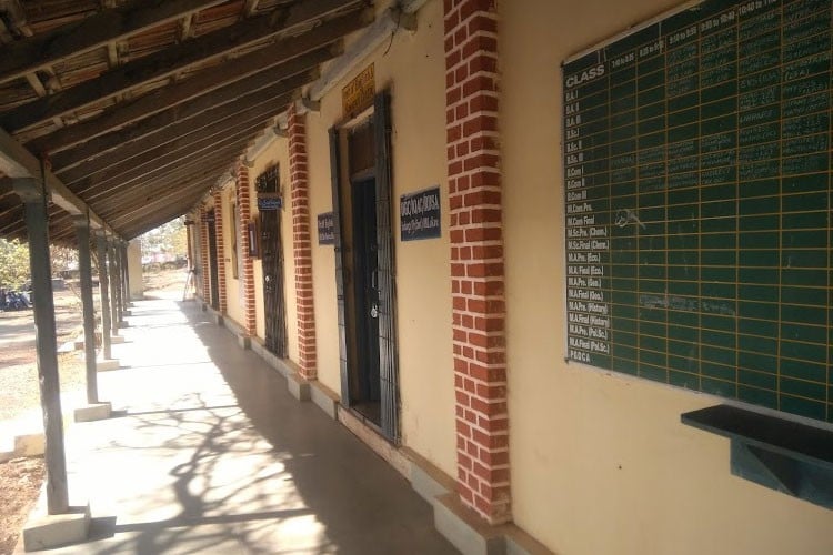 Government Ram Bhajan Rai NES College, Jashpur