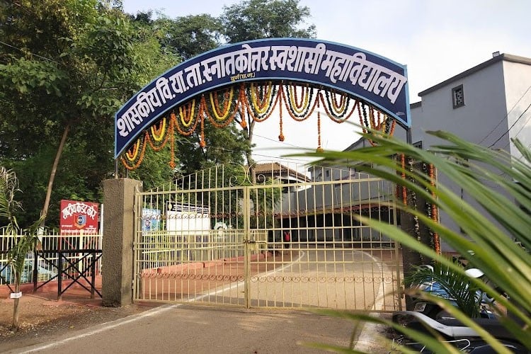 Government V.Y.T. PG Autonomous College, Durg