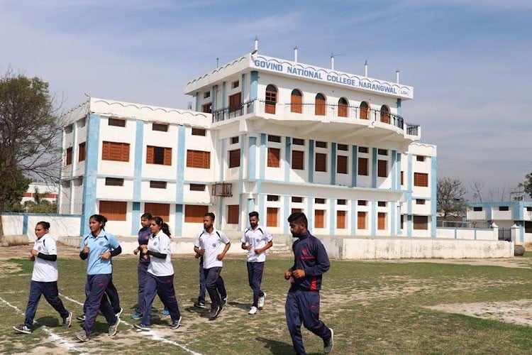 Govind National College, Ludhiana