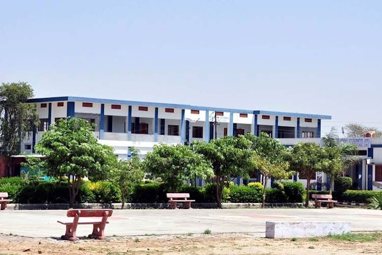 Govind National College, Ludhiana