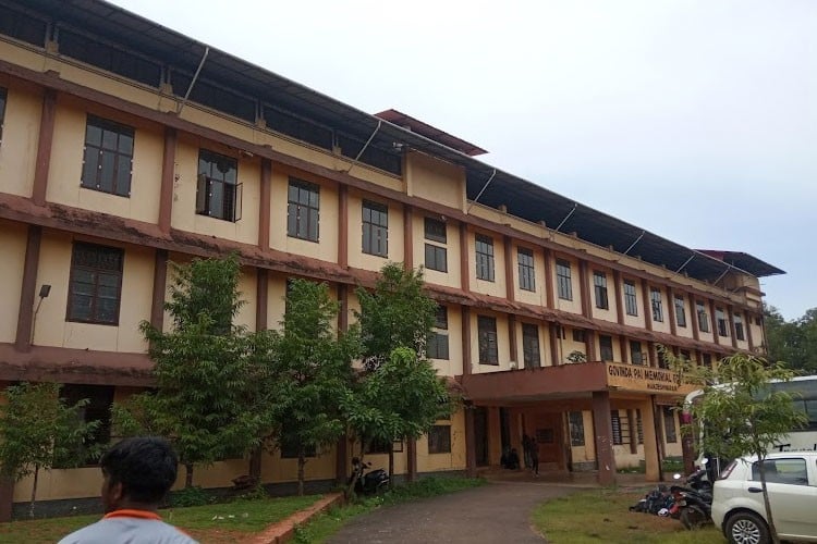 Govinda Pai Memorial Government College, Kasaragod