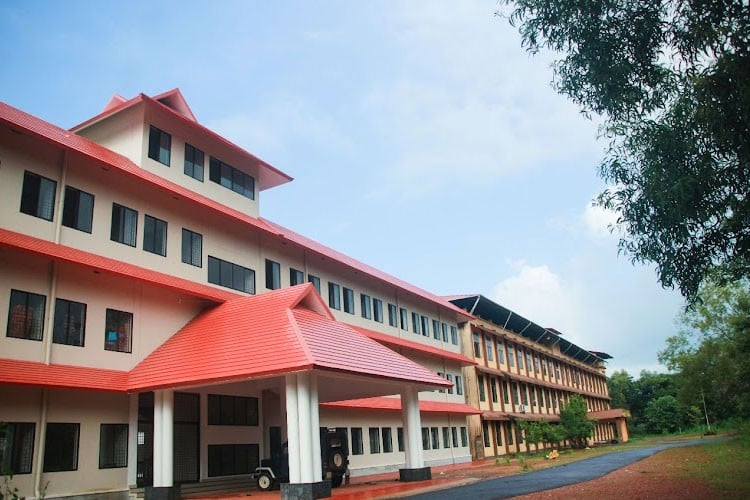 Govinda Pai Memorial Government College, Kasaragod