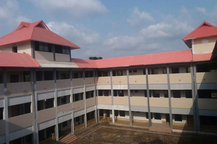 Govinda Pai Memorial Government College, Kasaragod