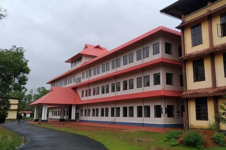 Govinda Pai Memorial Government College, Kasaragod