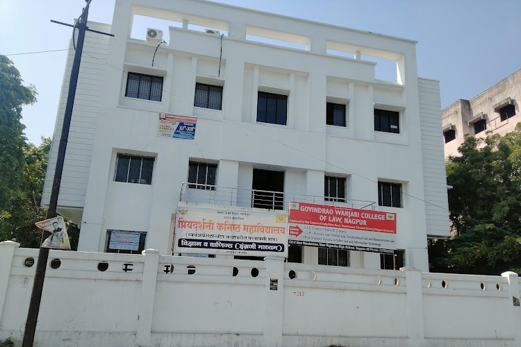 Govindrao Wanjari College of Law, Nagpur