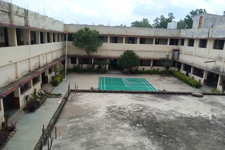 Govt. Arts & Commerce College, Sagar