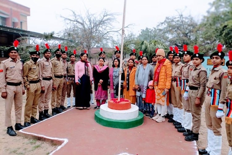 Govt Degree College, Badaun