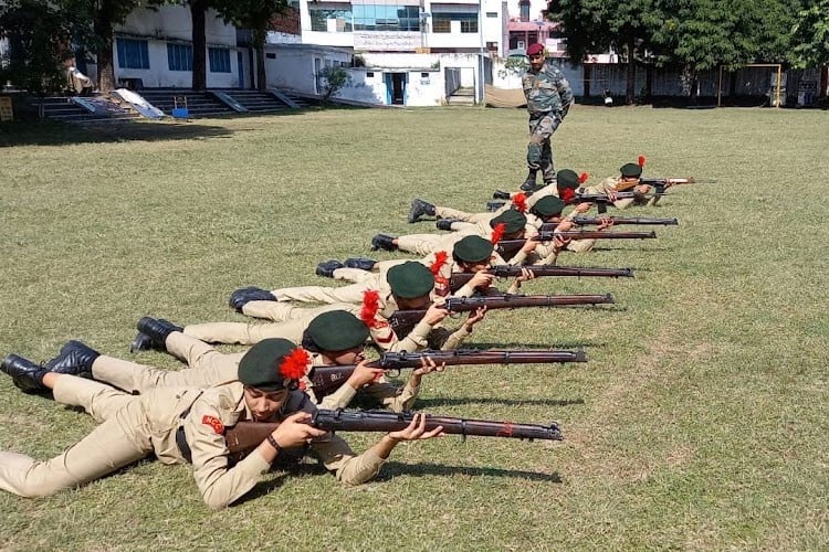 Govt Degree College, Badaun