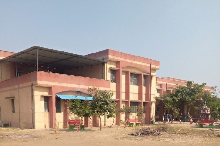 Govt Degree College, Badaun