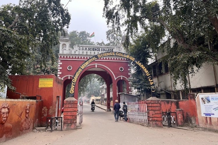 Govt. Gandhi Memorial Science College, Jammu