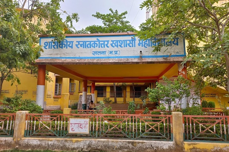 Govt PG College, Satna