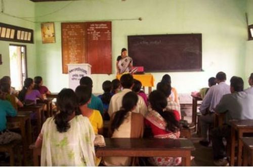 Govt Shikshan Mahavidyalaya, Nagaon