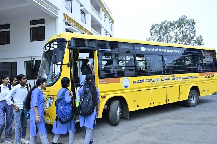 GSSS School of Architecture For Women, Mysore