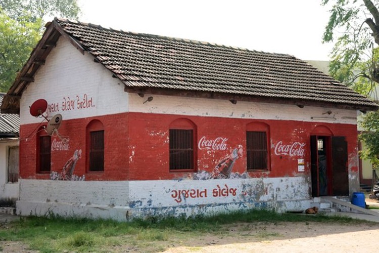 Gujarat Commerce College, Ahmedabad