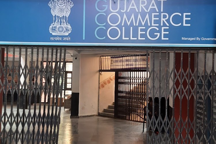 Gujarat Commerce College, Ahmedabad