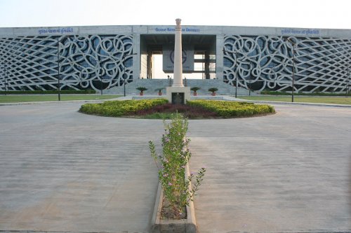 Gujarat Maritime University, Gandhinagar