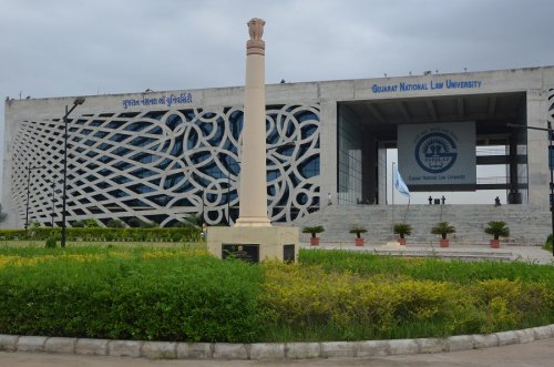 Gujarat Maritime University, Gandhinagar