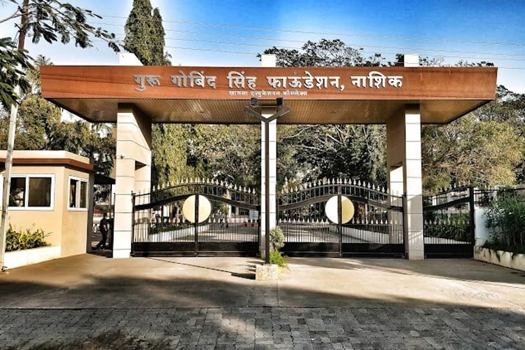 Guru Gobind Singh College of Engineering and Research Centre, Nashik