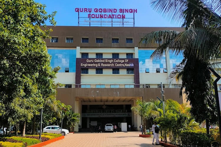 Guru Gobind Singh College of Engineering and Research Centre, Nashik