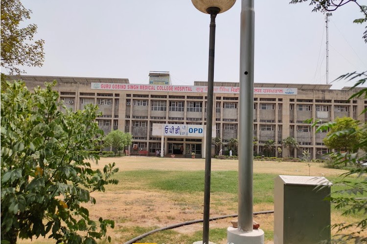 Guru Gobind Singh Medical College & Hospital, Faridkot