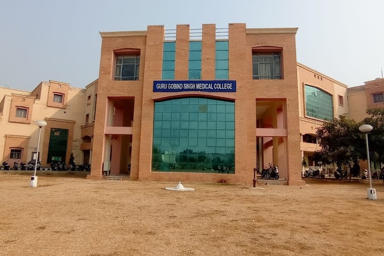 Guru Gobind Singh Medical College & Hospital, Faridkot