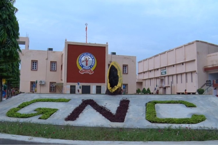 Guru Nanak College for Women, Nawanshahr