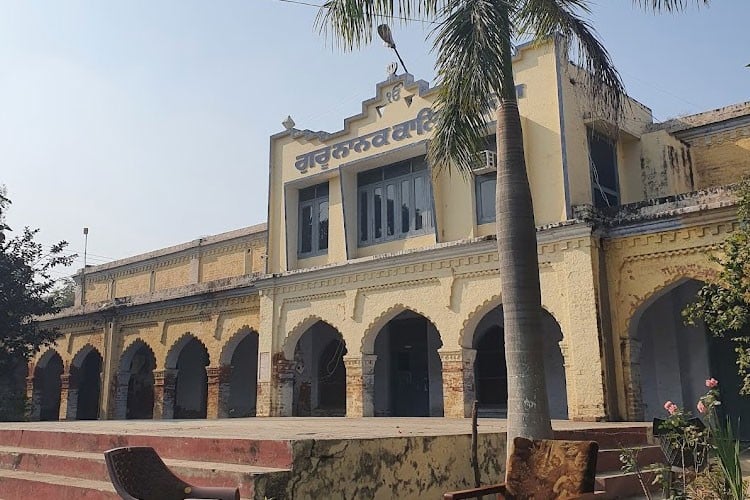 Guru Nanak College, Moga