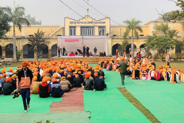 Guru Nanak College, Moga