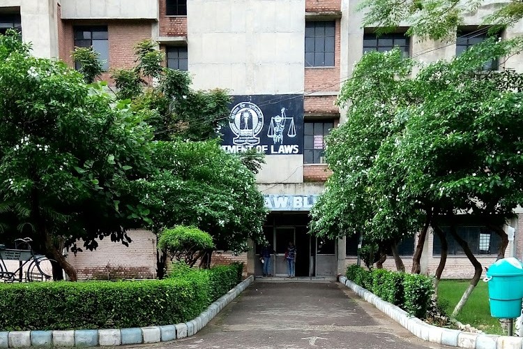 Guru Nanak Dev University Regional Campus, Jalandhar