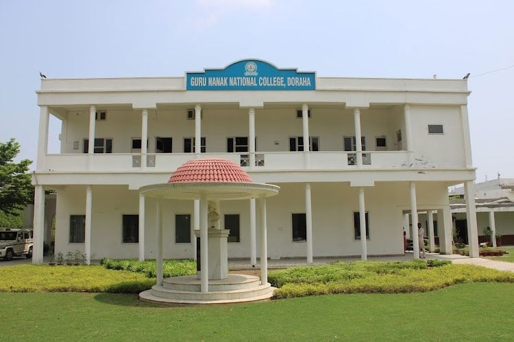 Guru Nanak National College, Ludhiana