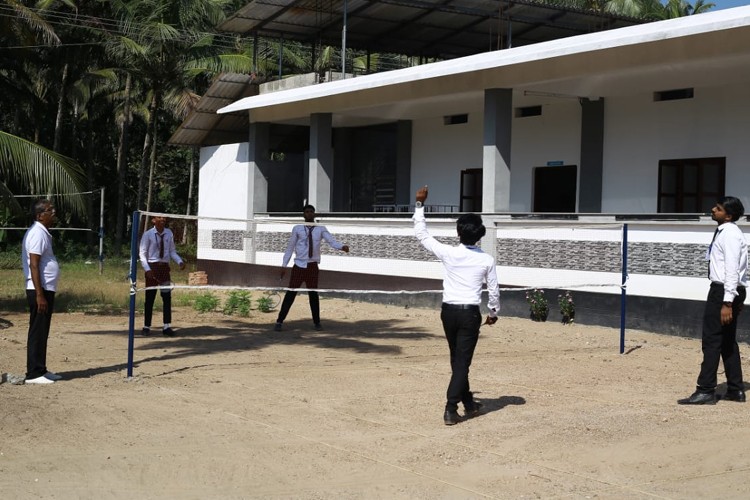 Guru Nithya Chaithanya Yathi College of Law & Research Centre, Thiruvananthapuram