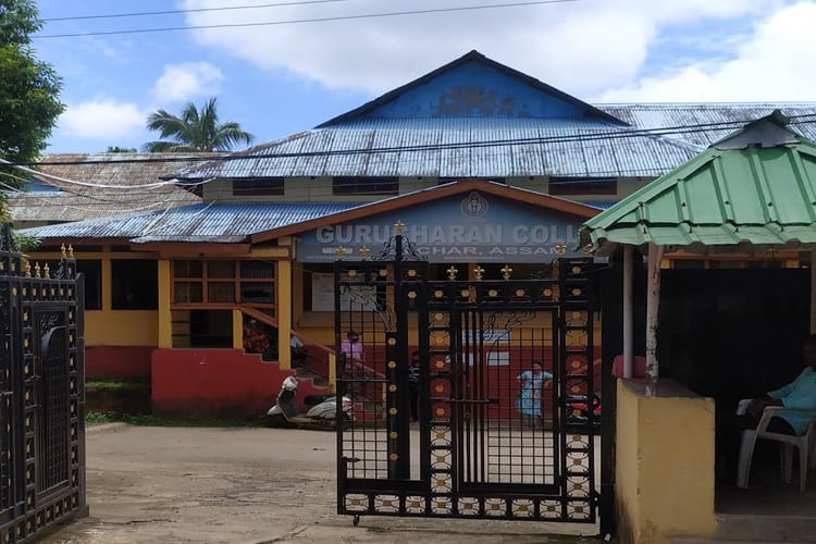 Gurucharan College, Silchar