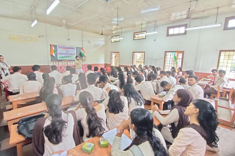 Gurucharan College, Silchar