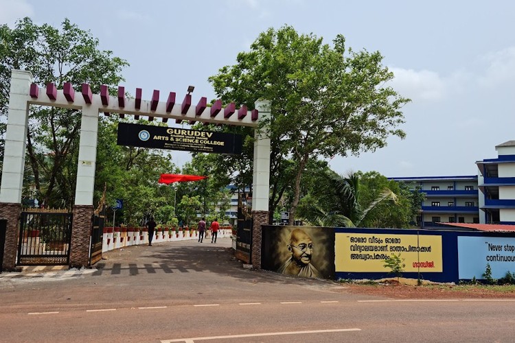 Gurudev Arts and Science College, Kannur