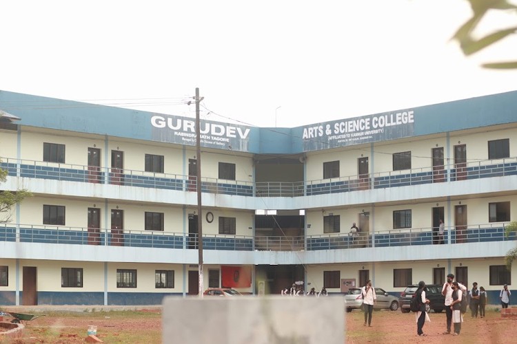 Gurudev Arts and Science College, Kannur