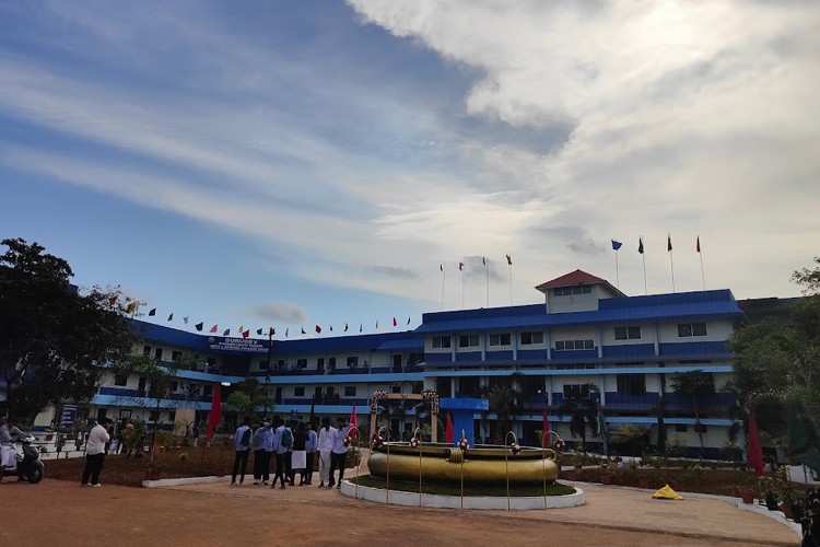 Gurudev Arts and Science College, Kannur