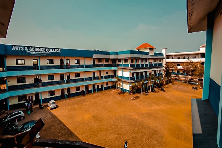 Gurudev Arts and Science College, Kannur