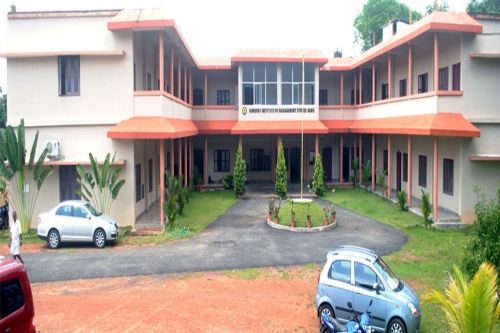 Gurudev Institute of Management Studies, Kollam