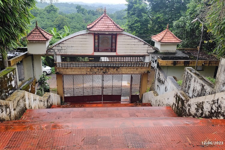 Gurudeva Institute of Science and Technology, Kottayam